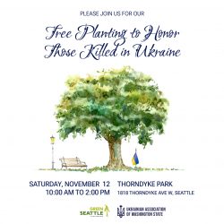 Tree-Planting-Event