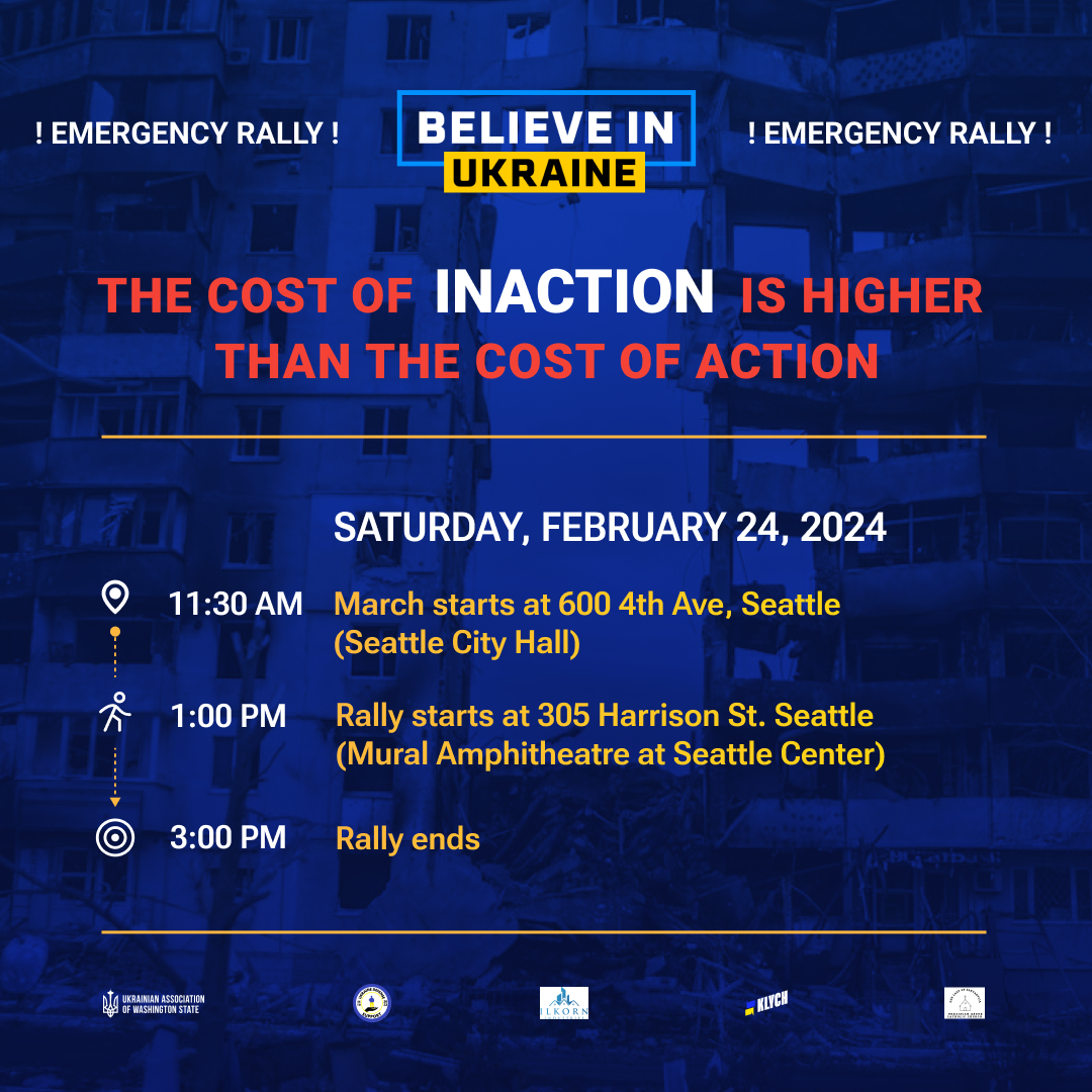 March & Rally: The Cost of Inaction is Higher Than The Cost of Action