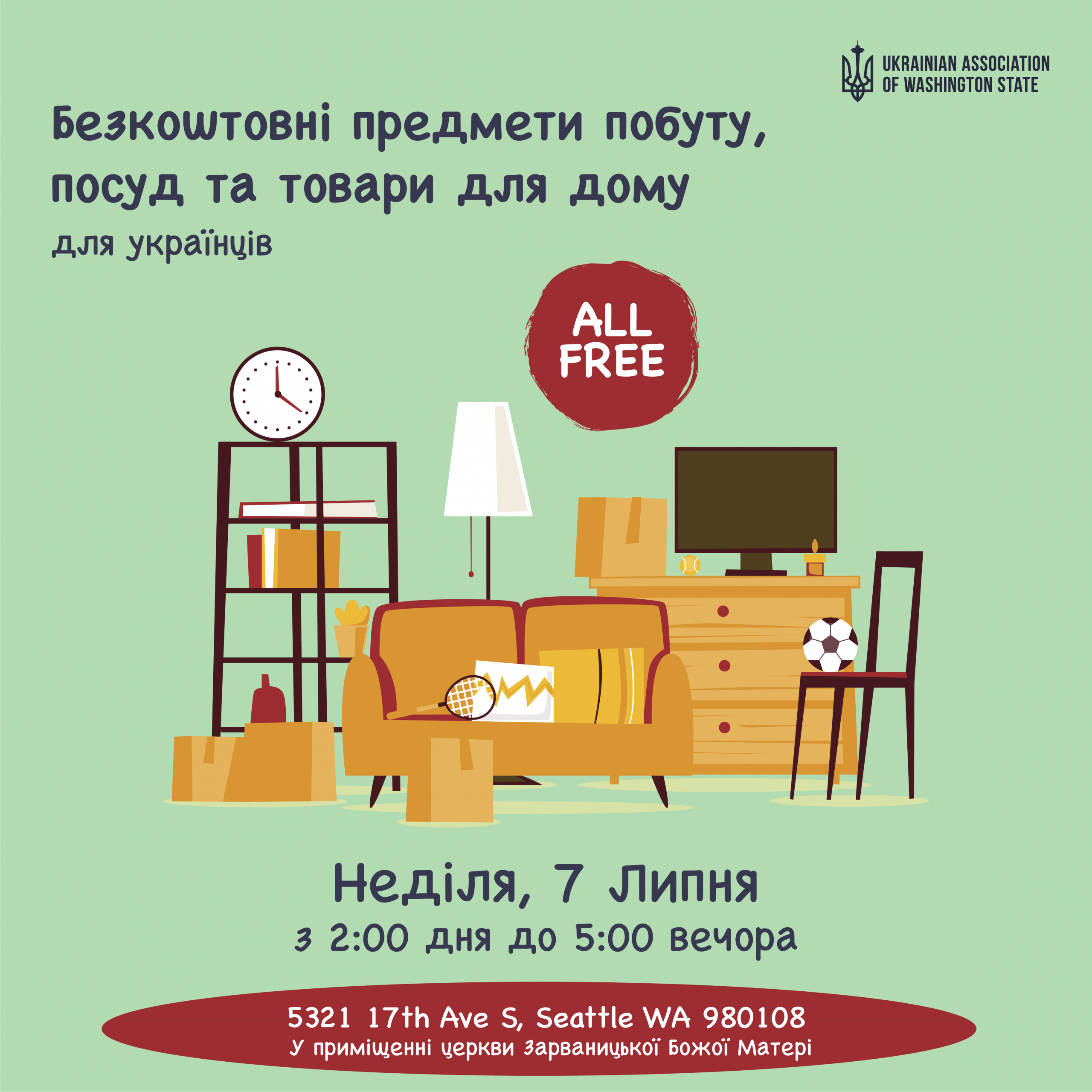 JUL 7. 2:00 PM. Free Household Goods for Ukrainians