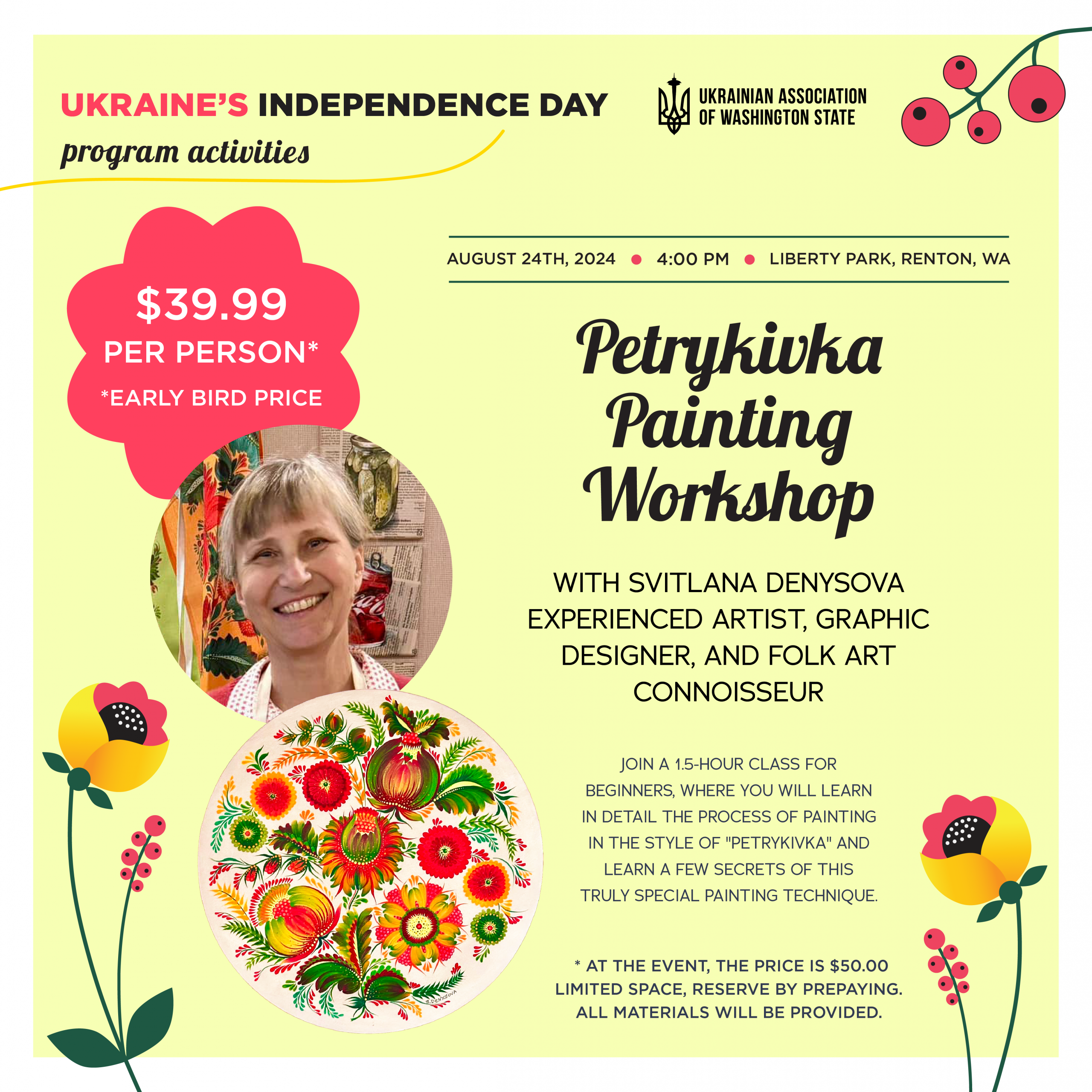 AUG 24. 4:00 – 5:30 PM. Petrykivka Painting Workshop with Svitlana Denysova. Workshop Zone at Liberty Park