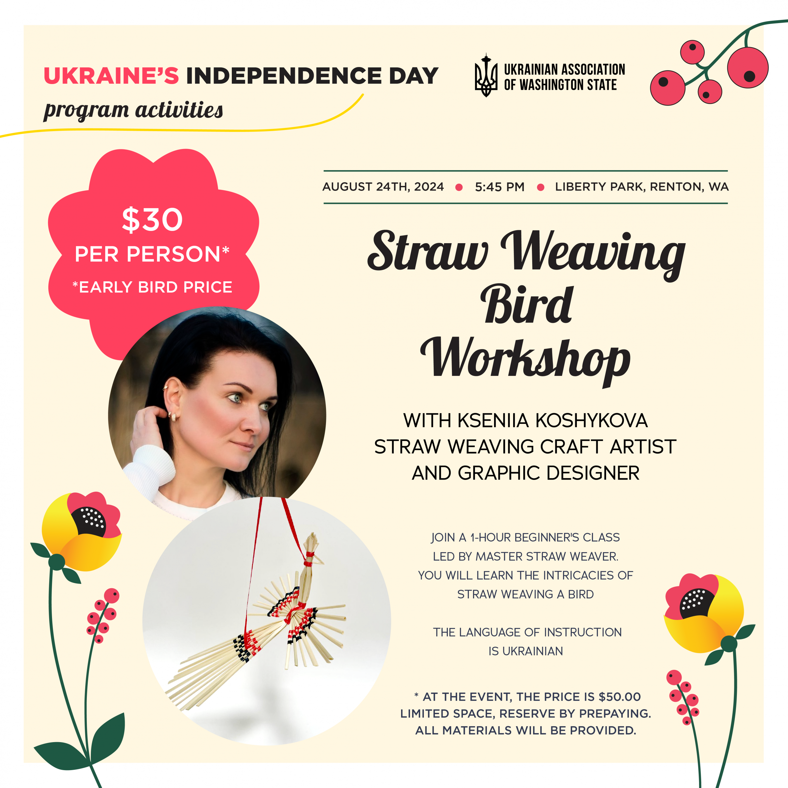 AUG 24. 5:45 – 6:45 PM. Straw Weaving Bird “Пташка” Workshop with Ksenia Koshykova